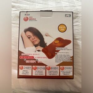 Koco Heat Pack with Remote